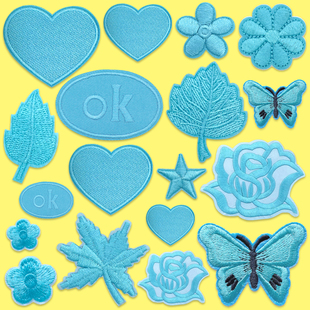 羽绒服免缝湖蓝色自粘补丁贴刺绣布贴衣服裤子台布窗帘破洞修复贴