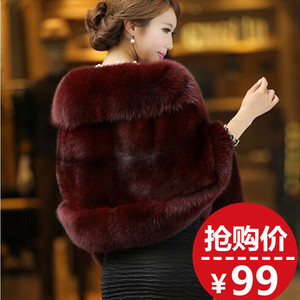 仿 狐狸毛皮草外套女修身显瘦2017新款冬季时尚短款毛毛披肩清仓