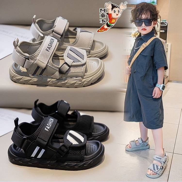 阿童木夏季沙滩凉鞋男女运动软底