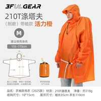 2025 210T Стиль рукава Яркий оранжевый M