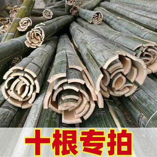 竹片竹条菜棚保温支架大棚竹片蔬菜拱棚搭架竹片保温棚龙骨竹条子