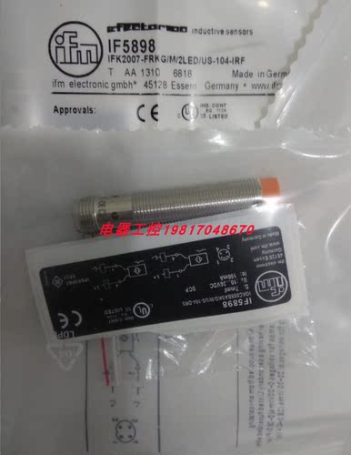 现货IFM易福门接近开关传感器