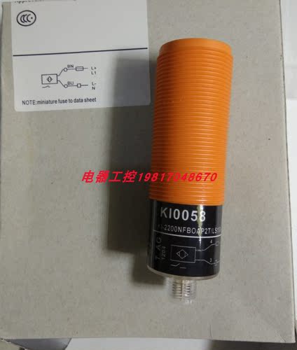 全新易福门接近开关现货