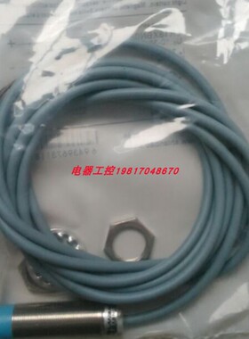 全新兰宝接近开关LR30XBF10DNO LR30XBF10DPOW1-E2