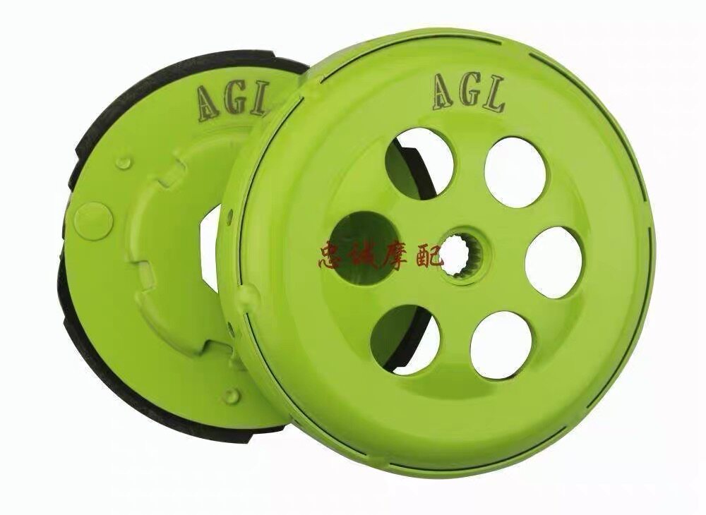 AGL普利盘离合器碗公磨砂打孔传动福喜酷奇RS巧格鬼火丽鹰100改装