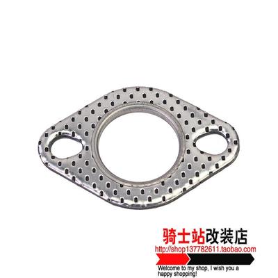 劲丽排气管垫片GP110锋丽VP高手GR125豪迈GY6改装缸头密封圈