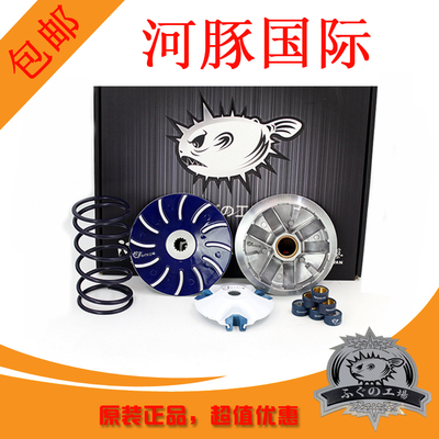 河豚改装雷霆裂行传动