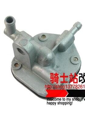 YAMAHA 福喜 福禧 巧格JOG100 原装 油箱 油泵开关 歧管 三叉开关