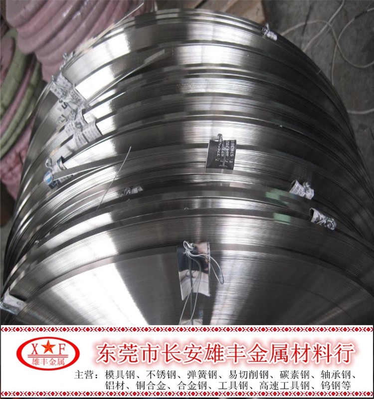 SGCC镀锌板SECC电解板SPCC冷轧钢