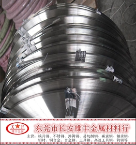 冷轧带SPCC镀锌板SGCC电解板SECC冷轧钢带铁皮卷料可分条加工