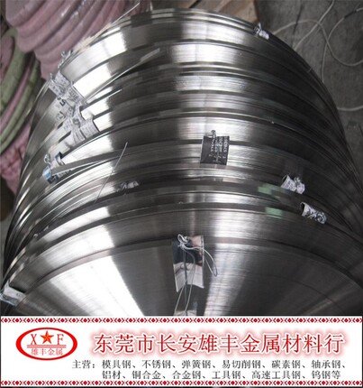 冷轧带SPCC镀锌板SGCC电解板SECC冷轧钢带铁皮卷料可分条加工