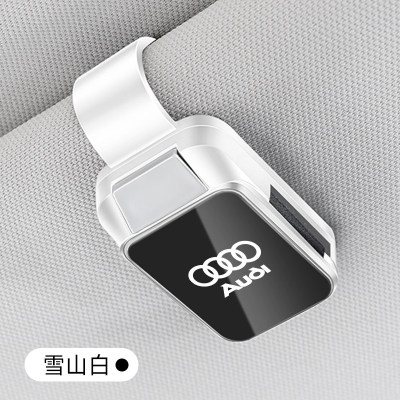 适用奥迪专用车载眼镜夹SQ5/SQ7/RSQ8墨镜太阳镜收纳卡片夹改装器