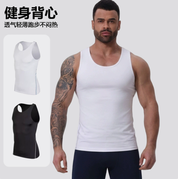 纯棉背心男士运动跨栏男款大码螺纹外穿全棉夏季吊带打底健身紧身