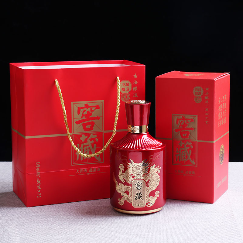 1斤酒瓶复古500ml酒坛酒壶