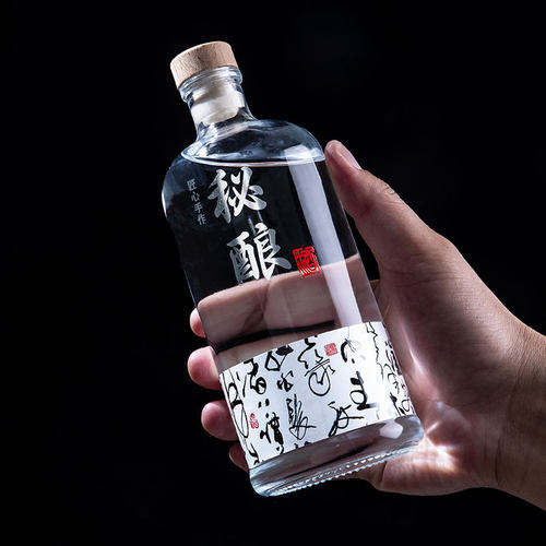 1斤白酒瓶空酒壶500ml玻璃瓶子