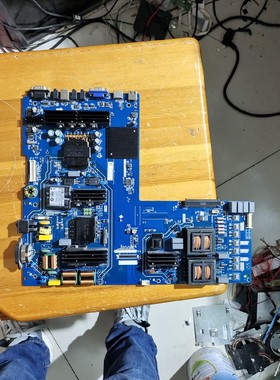 希沃教学一体机S55 S65 S75 U65 U75 主板维修 TP.HV551.350W