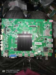 康佳M55U主板 配屏1006YT 35021563