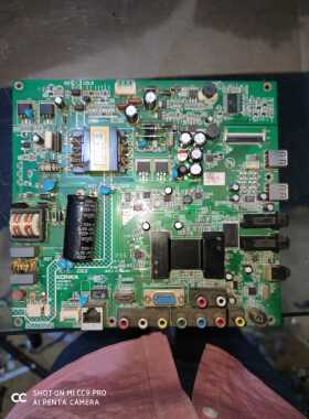 康佳LED40F2200NE主板 35016895 配屏49YT