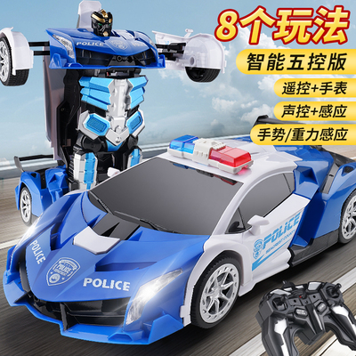 男童遥控汽车手势感应玩具车