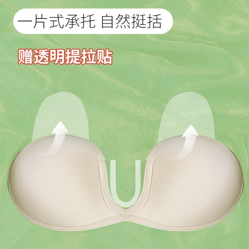 Потянуть на сундук для женского плавного свадебного платья с GA