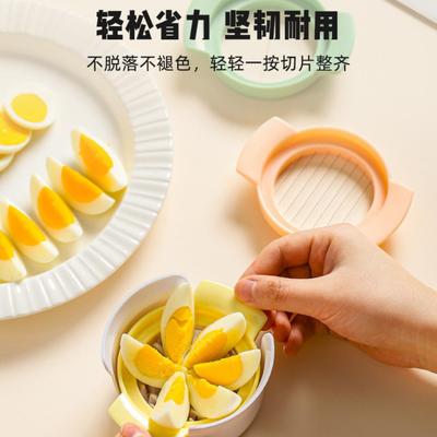 多功能切蛋器不锈钢手动松花蛋切片切鸡蛋实用四合一切皮蛋分割器