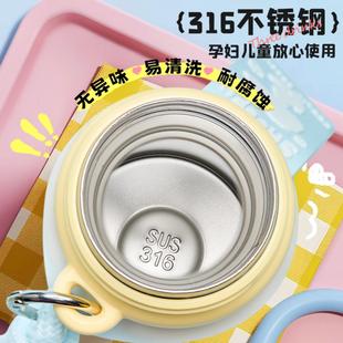 史努比保温新款 网红儿童三饮杯子保冷保温杯女生学生吸管水杯礼韩