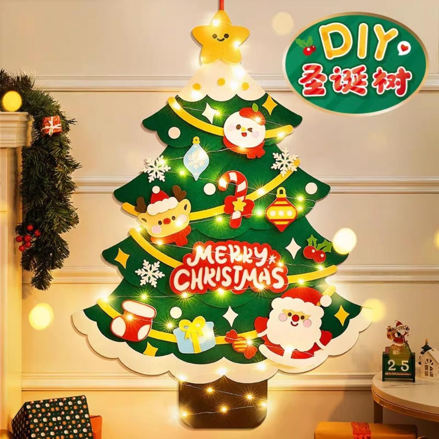 毛毡圣诞树DIY儿童手工材料包