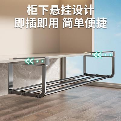 橱柜内分层悬挂置物架伸缩脸盆挂架多功能可调节浴室柜下挂收纳架