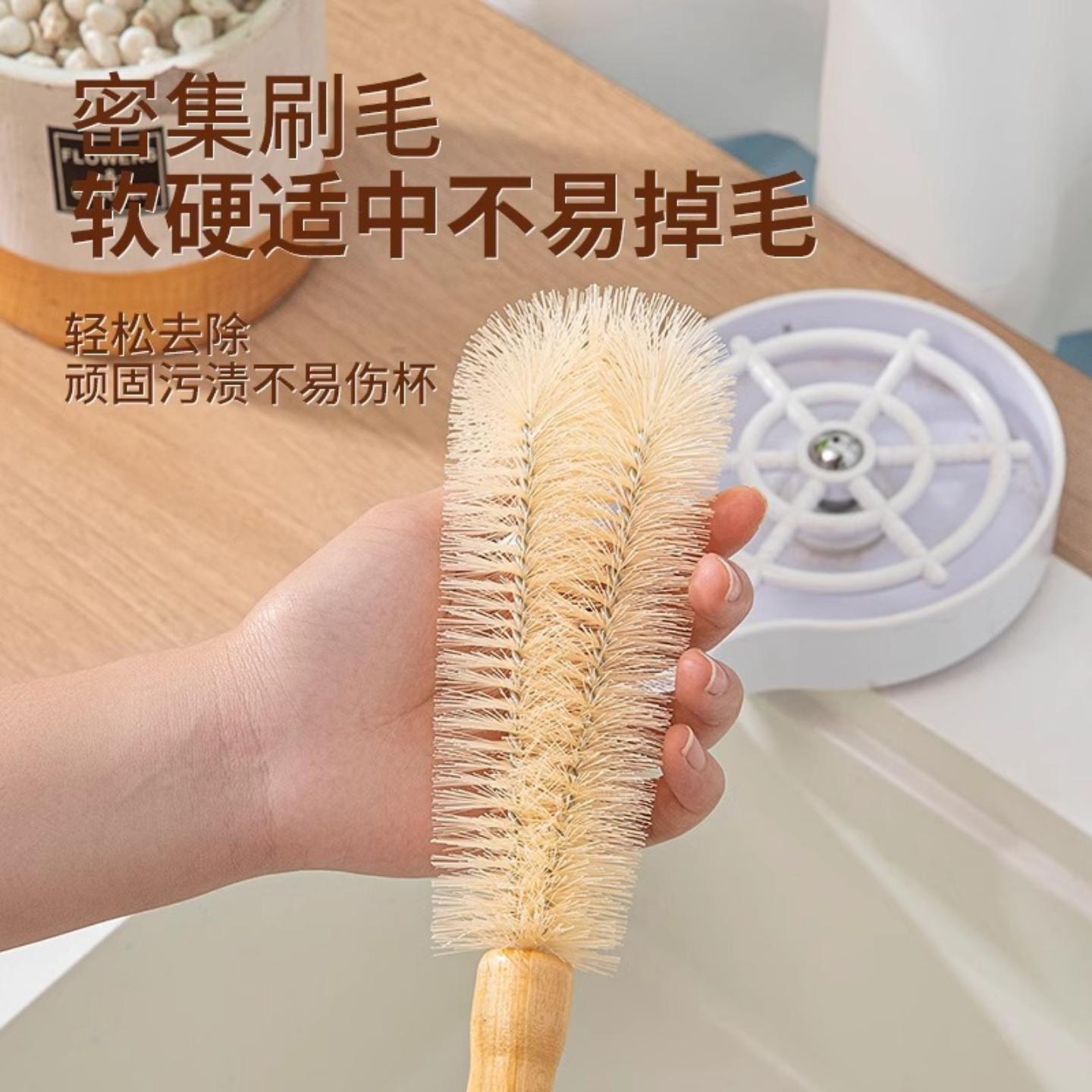 杯刷长柄洗杯子家用无死角水壶奶瓶清洁刷破壁机木柄刷小刷子