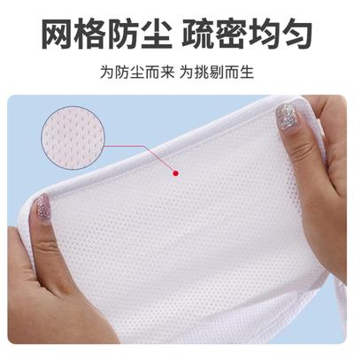 众硕气切防尘罩护理垫套