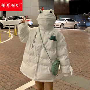 羽绒棉服女冬装2025新款初中高中学生短款棉袄面包服可爱棉衣外套