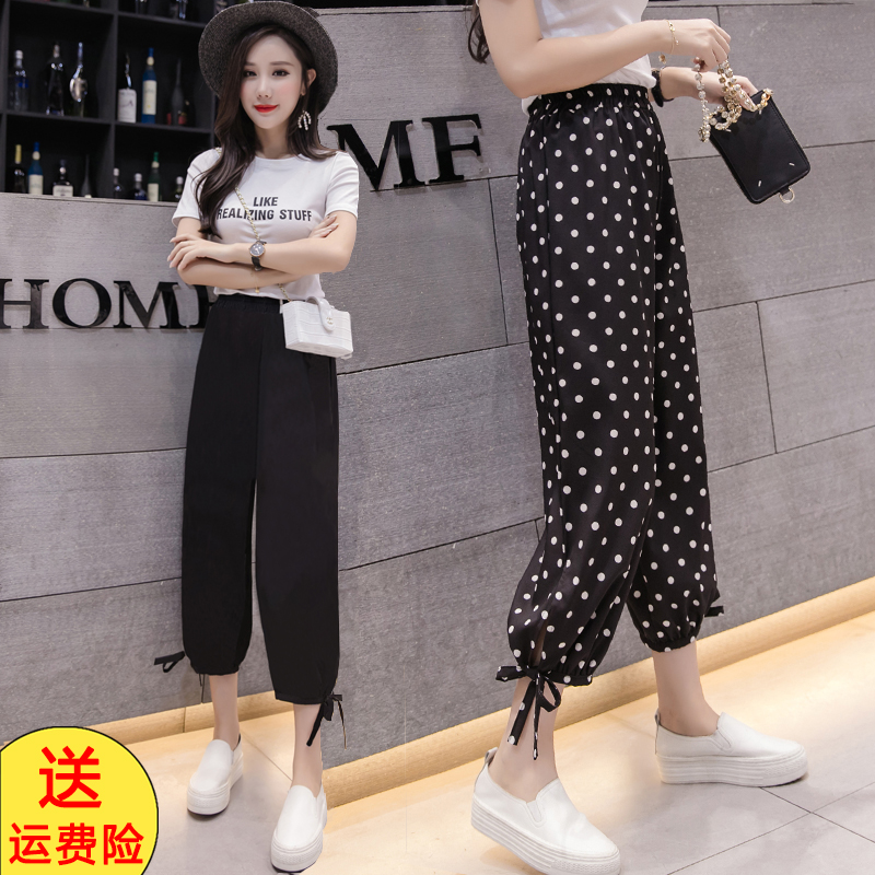 灯笼裤子夏季薄款宽松雪纺九分束脚波点高腰阔腿萝卜哈伦休闲裤女