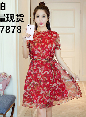 17878#实拍大货宽松大码女装连衣裙夏季胖mm中长款裙子沙滩度假裙