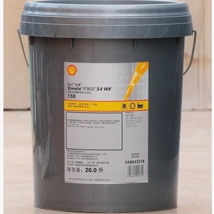 壳牌可耐压Omala S4 WE68 100 150 220 320 460 680合成齿轮油20L