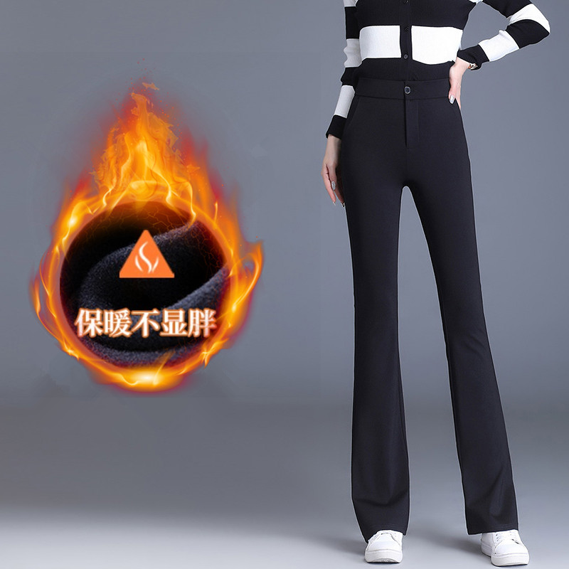 梦舒雅清仓加绒加厚微喇裤女秋冬2023新款高腰裤子高个子喇叭长裤