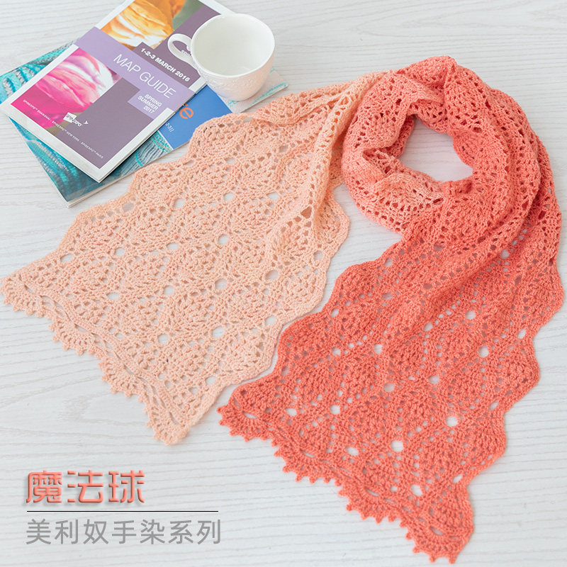 雪妃尔羊毛段染围巾材料包手工diy编织钩针羊毛线围巾材料包视频