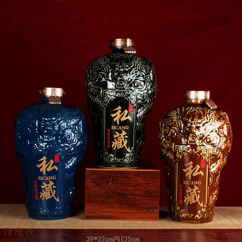 浮雕景德镇陶瓷空酒瓶10斤装龙纹盘龙酒坛子密封收藏高分子壶摆件