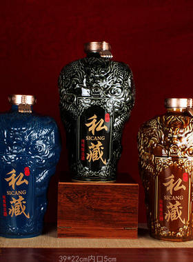 浮雕景德镇陶瓷空酒瓶10斤装龙纹盘龙酒坛子密封收藏高分子壶摆件