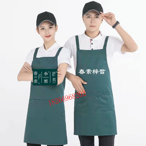 春素小皙轻素梓皙超市营业员