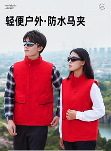 定制冬季马甲工作服印logo羽绒棉秋冬加厚活动志愿者工装保暖背心