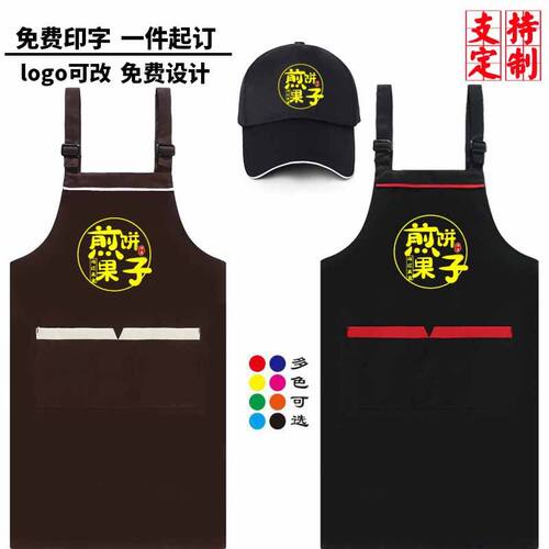 山东杂粮煎饼地摊小吃早餐店烧烤