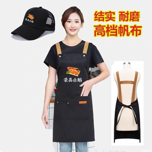 荣昌卤鹅卤肉熟食店专用帽子围裙定制印字服务销售员工作服T恤