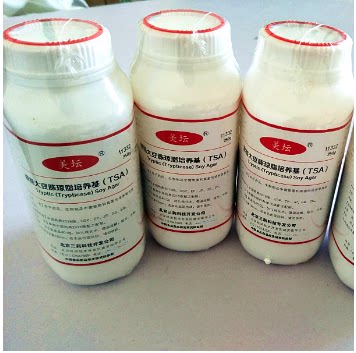 亚硒酸盐胱氨酸增菌液（SC）颗粒Selenite Cystine Broth