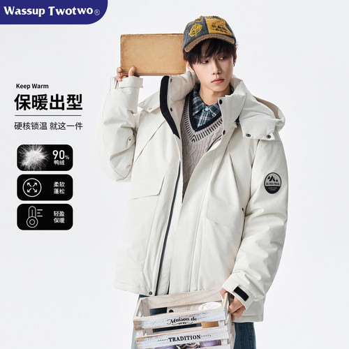 WASSUP TWO TWO冬季户外机能风冲锋羽绒服男90绒情侣保暖防寒外套