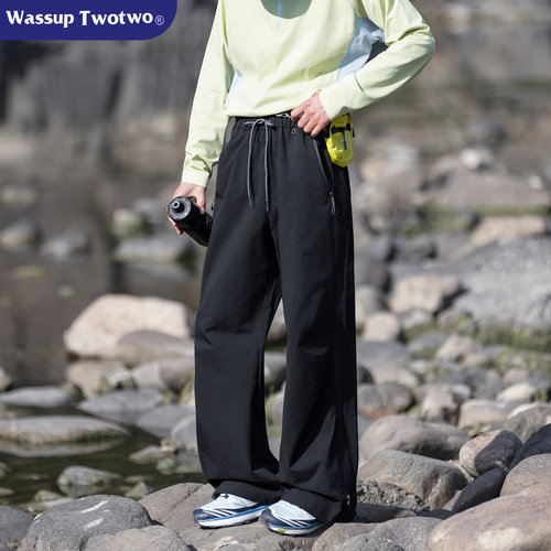 WASSUP TWO TWO户外机能冲锋裤女2025春秋新款防风防水休闲伞兵裤