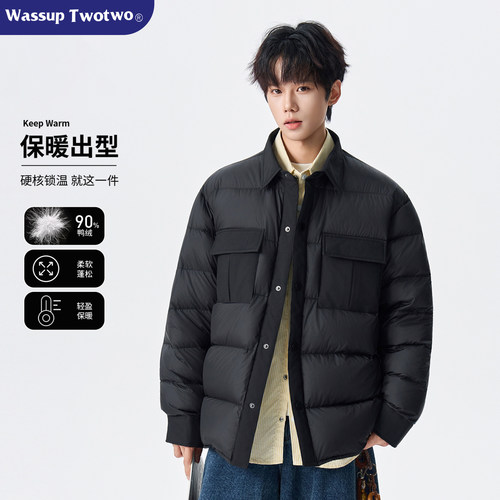 WASSUP TWO TWO冬季新款羽绒服男士轻薄鸭绒短款冬装外套休闲男装