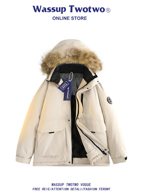 WASSUP TWO TWO羽绒服2025冬季新款加厚保暖白鸭绒连帽工装外套男