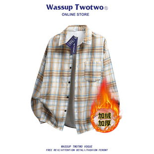 WASSUP TWO TWO美式撞色格子加绒长袖衬衫男女款复古宽松衬衣外套