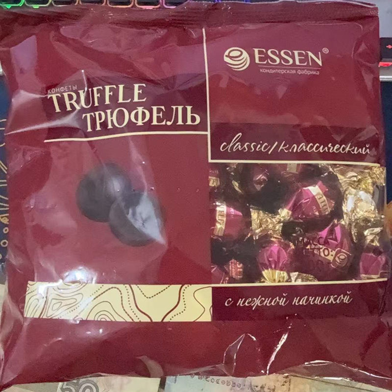 俄罗斯进口唯臻农场松露夹心巧克力糖婚庆喜糖年货礼品500g