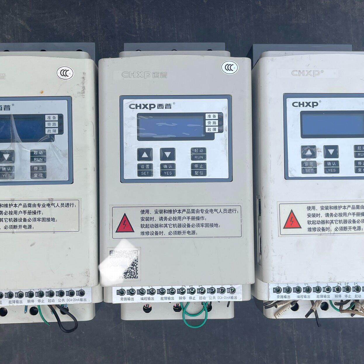 XPR1-CN-075-3 西普软启动器 75kw 工业电机起动控制器议价维修